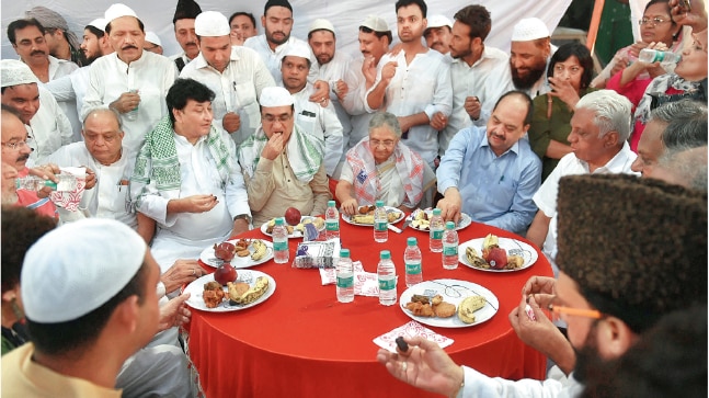 Iftar_party.png.jpg